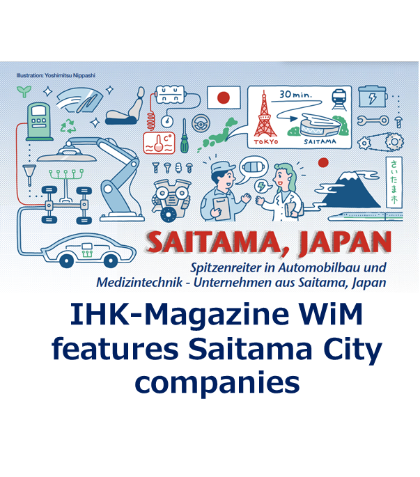 IHK-Magazine WiM features Saitama City companies